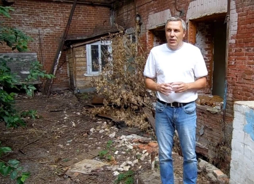 скрин с видео