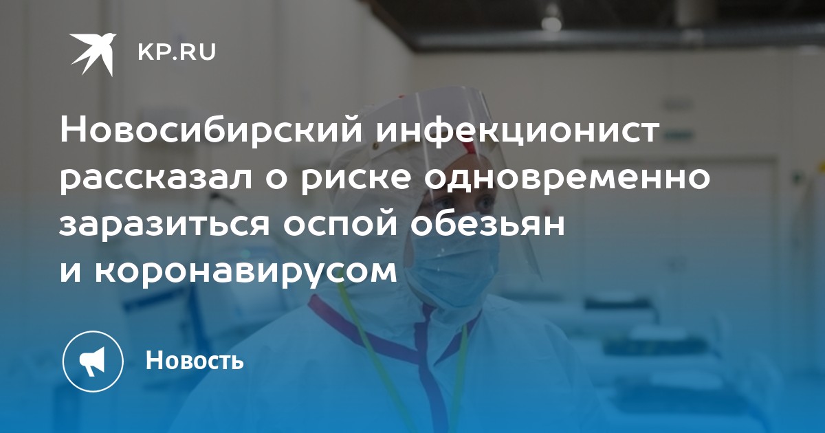 На какой стадии спонсоры могут оказывать наибольшее влияние на риски проекта