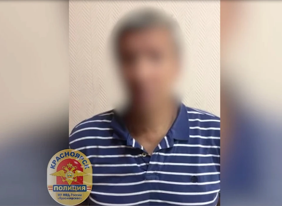 Допрос изверга Фото: ГУ МВД по Красноярскому краю