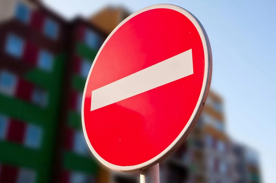 Ограничения будут действовать в течение часа. Фото: архив «КП»-Севастополь»