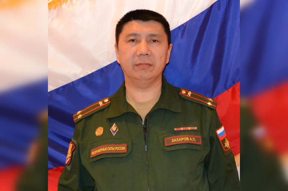 Фото: военный комиссариат Якутска