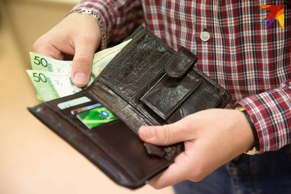 "Беларусбанк" вводит новые вознаграждений по обслуживанию своих банковских карт.