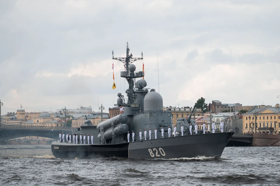 Парад на День ВМФ в Новороссийске 31 июля 2022: программа мероприятий