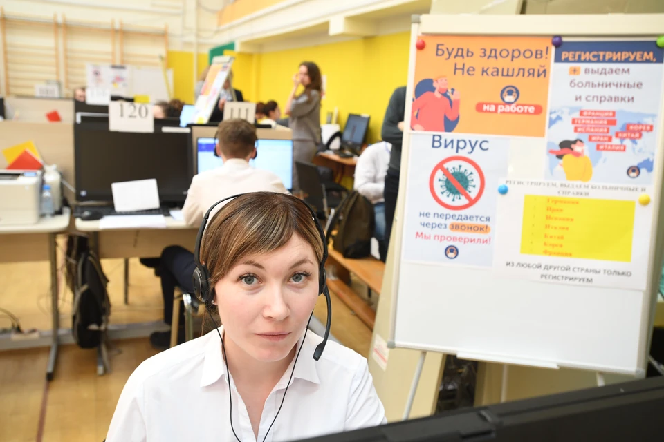 За неделю ульяновцы больше 2 тысяч раз пожаловались на здравоохранение и ЖКХ