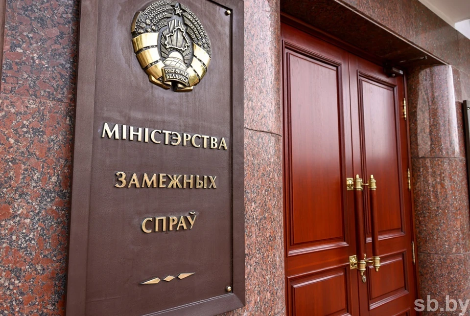 В МИД Беларуси сказали, к чему приведет обострение ситуации между Китаем и Тайванем. Фото: sb.by