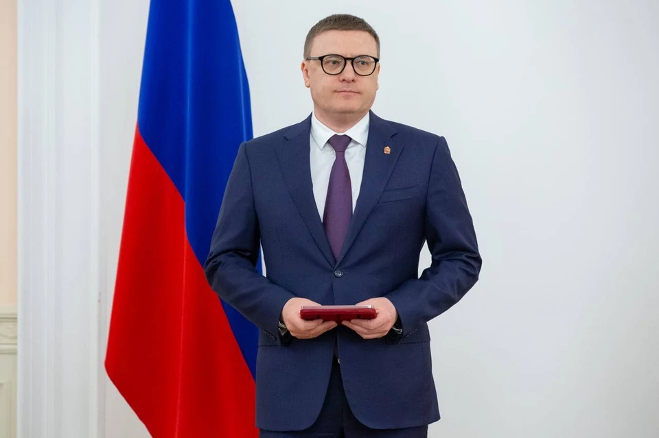 Губернатор челябинска фото