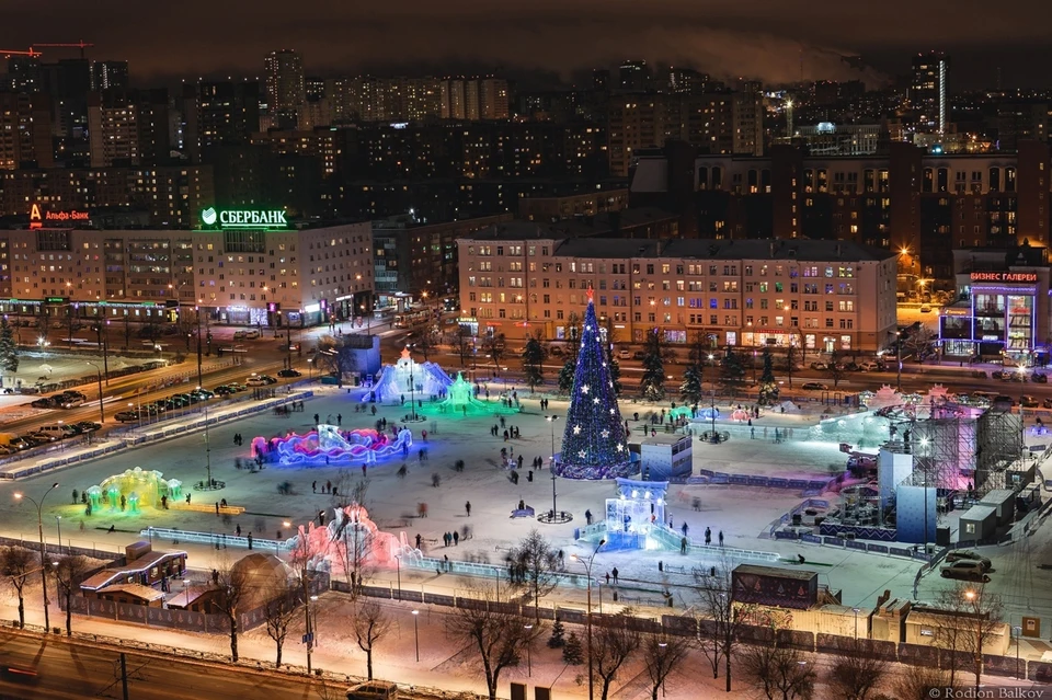 Пермь зимой фото Празднование юбилея Перми начнется с Рождественского фестиваля - KP.RU