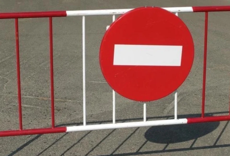 В районе площади Старый Торг движение будет ограничено