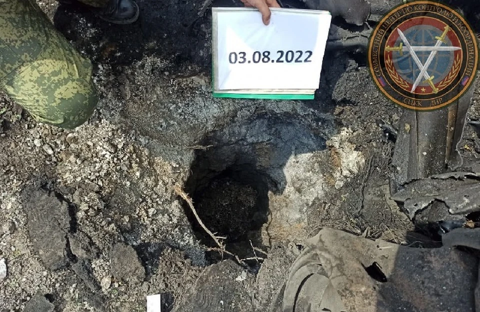 Эксперты подтвердили, что украинские боевики обстреляли нефтебазу в Макеевке с применением американской реактивной системы залпового огня. Фото: СЦКК ДНР