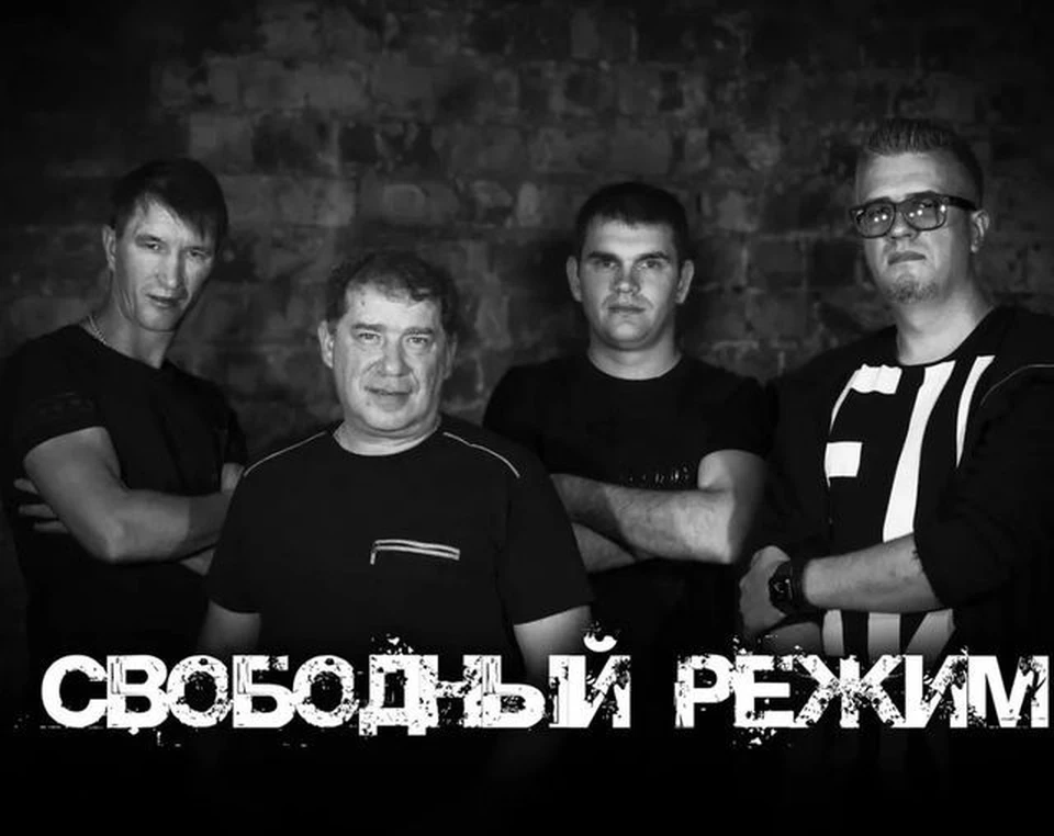 Группа из Бишкека выйдет на одну сцену с «Алисой», «Пилотом», «Анимацией», Кипеловым и другими легендами русского рока.