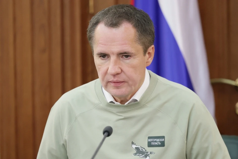 Вячеслав Гладков ответил на вопрос о работе пунктов пропуска через границу.