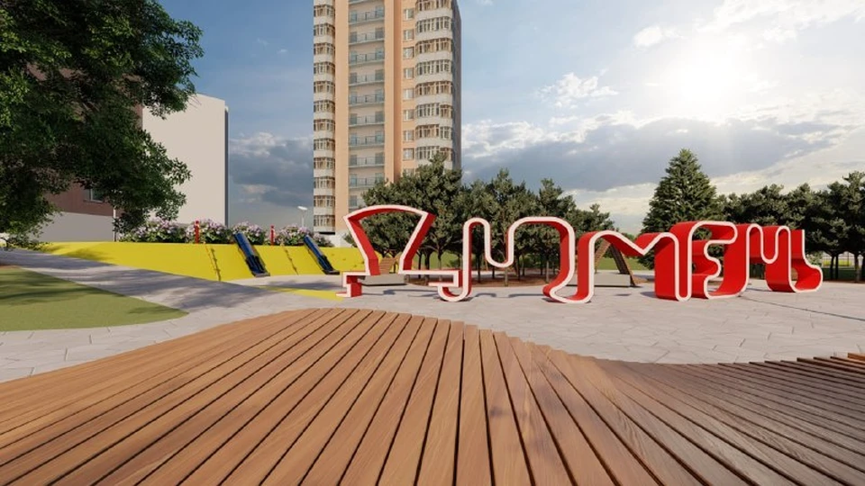 В Тюмени придумывают имя для зеленого уголка по улице Фёдорова с необычной «фишкой».