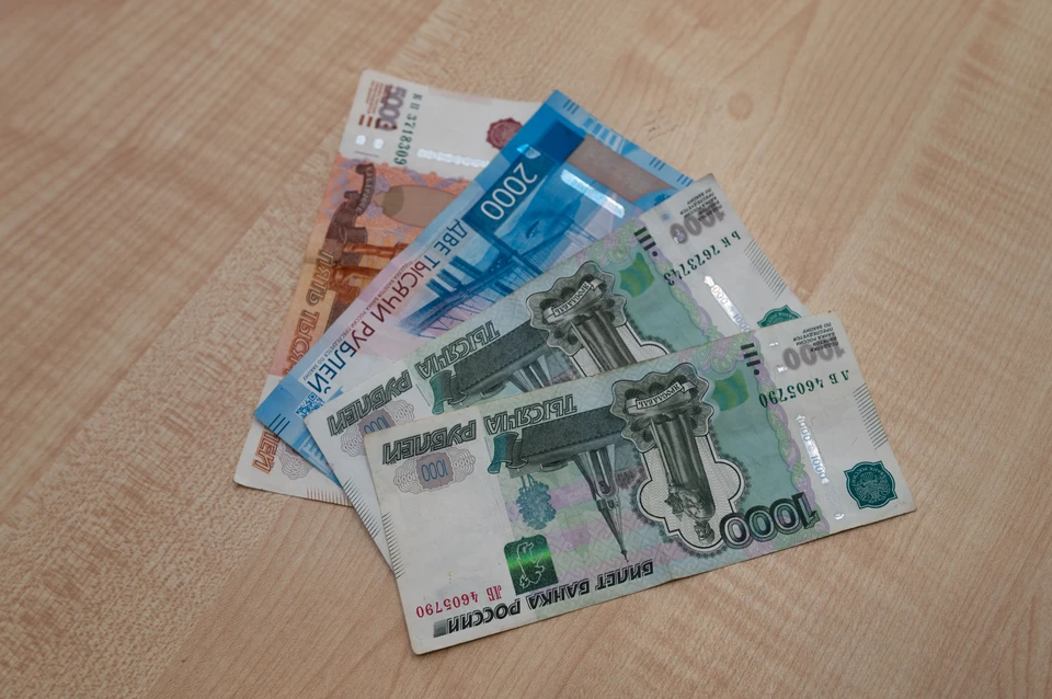 Количество фальшивых денег в Петербурге сократилось на 17 процентов.