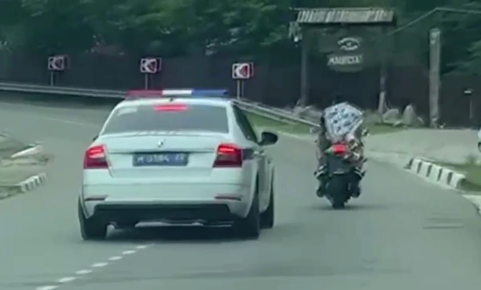 Фото: скриншот видео