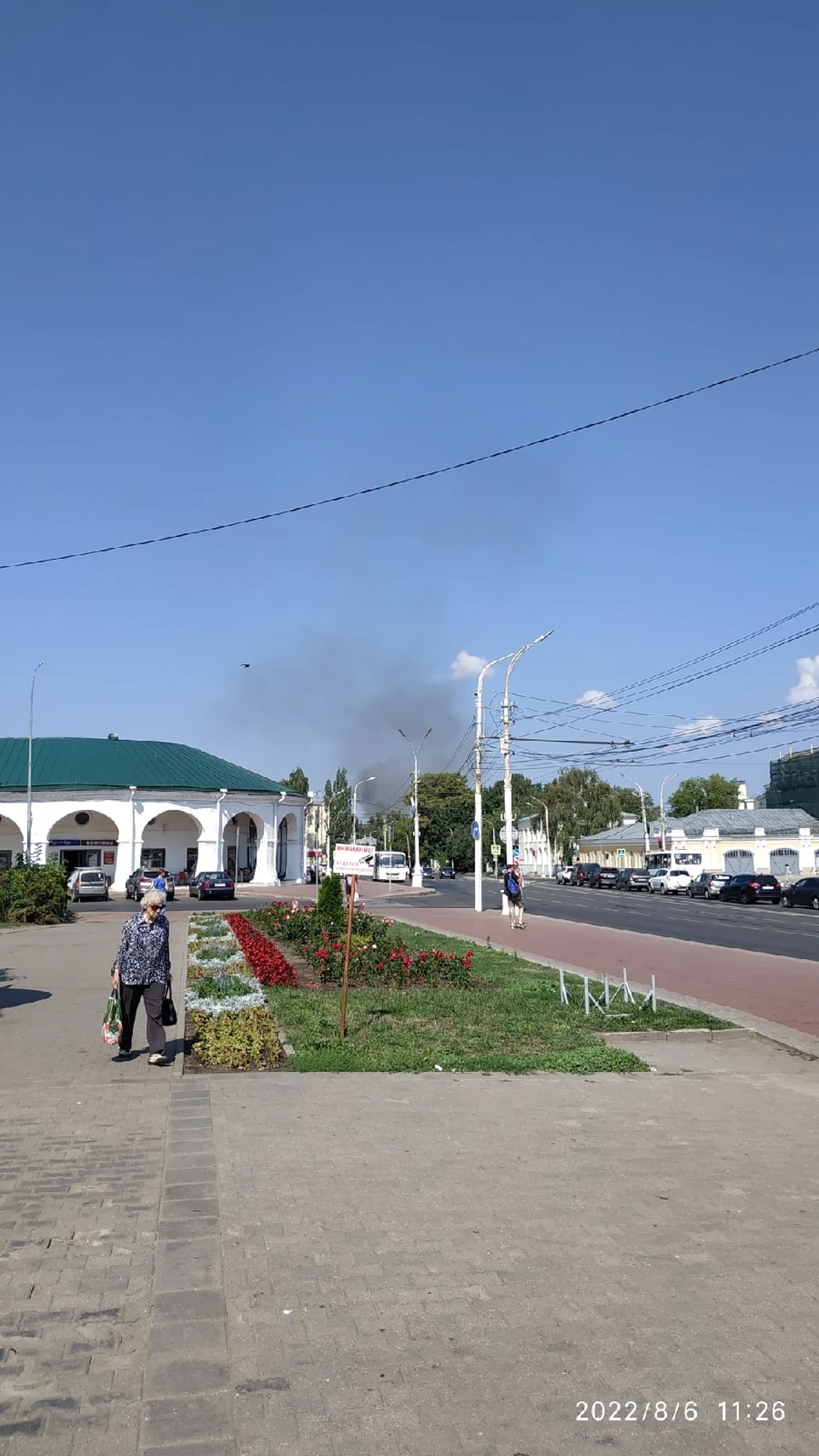Фото ЧП Кострома