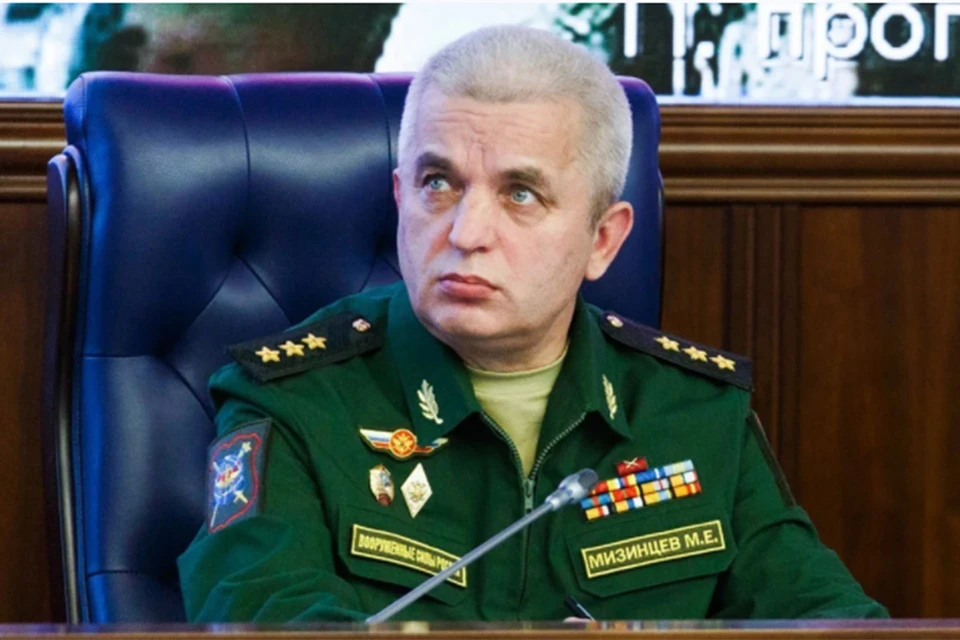 Михаил Мизинцев рассказал о готовящейся ВСУ провокации в Славянске. Фото: Минобороны РФ.
