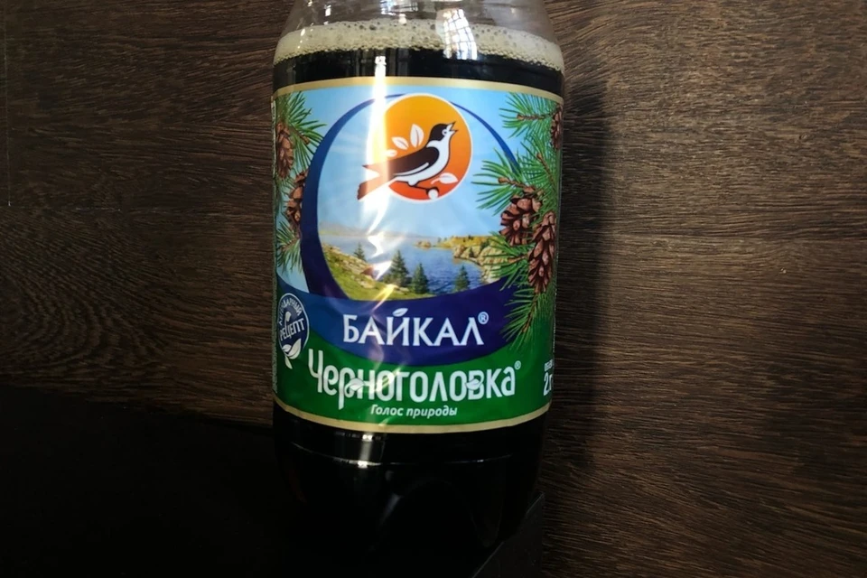 Энергетики байкал