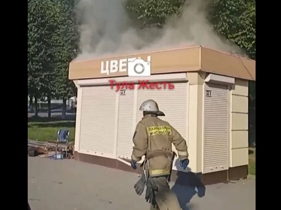В Туле на проспекте Ленина горела цветочная палатка