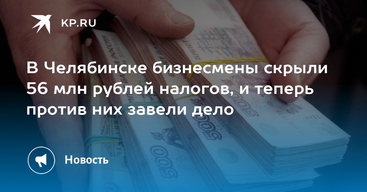 Выплаты к 1 сентября учителям тверская область