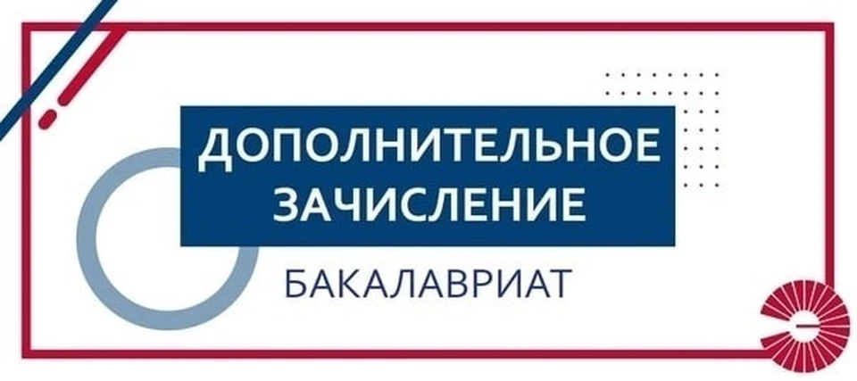 Фото: КГУ