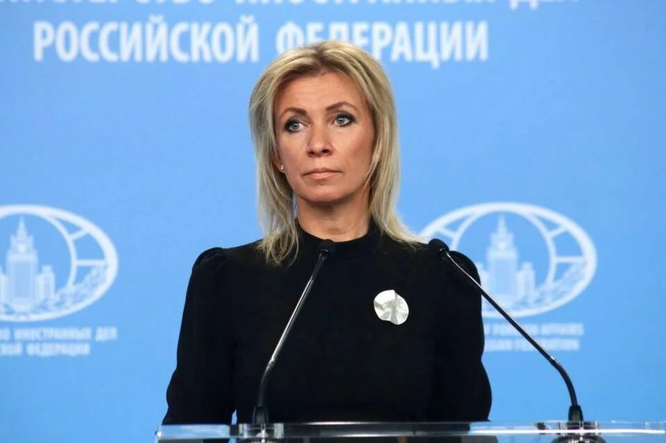 Захарова назвала траурную церемонию в Хиросиме попыткой дискредитировать Россию