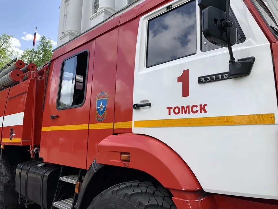 Уточняется, что баня была неэксплуатируемая.