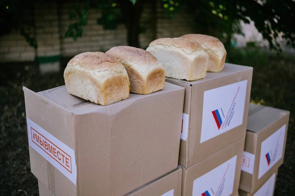 Нуждающихся жителей обеспечивают бесплатным хлебом. Фото: ОНФ