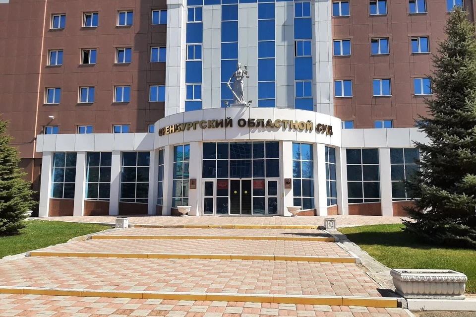 Судебная коллегия по гражданским делам увеличила компенсацию сыну до 300 тысяч рублей