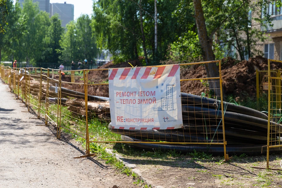 Движение ограничат на участках дорог по улицам Ворошилова и Тверская