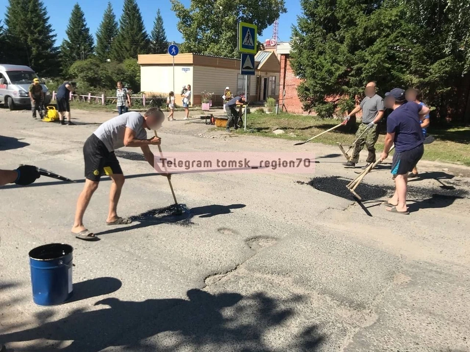 Фото: телеграм-канал "Регион-70".