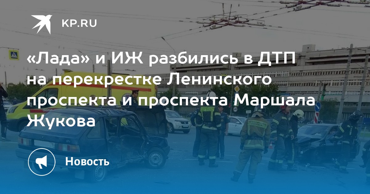 Лада на жукова