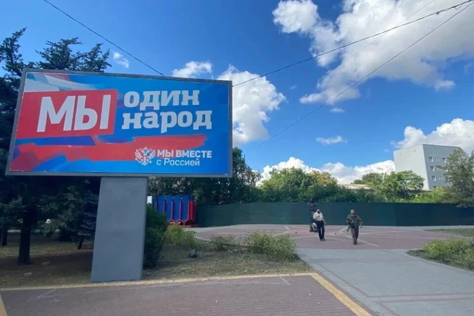 Освобождение Николаевской области от нацистов может стать новой целью спецоперации РФ