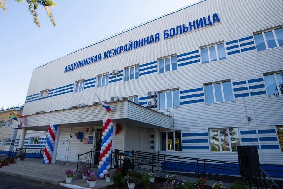 Стационар не ремонтировался 50 лет