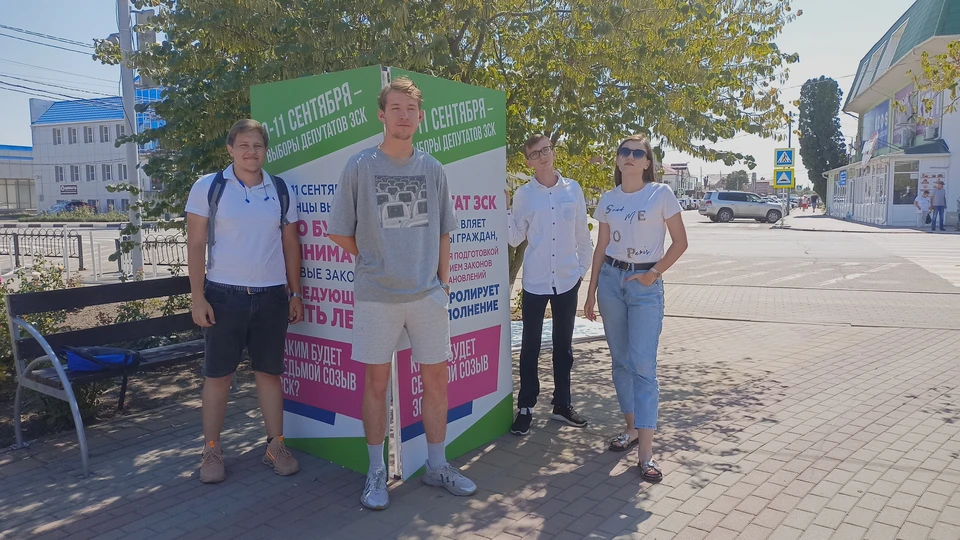 Жителей консультируют волонтеры