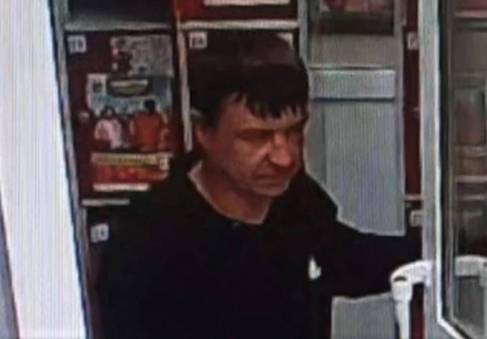 Подозреваемый