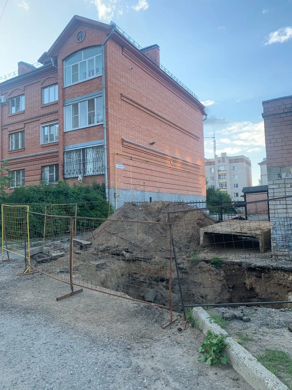 Фото: ВКгруппа "ЧП Кострома"