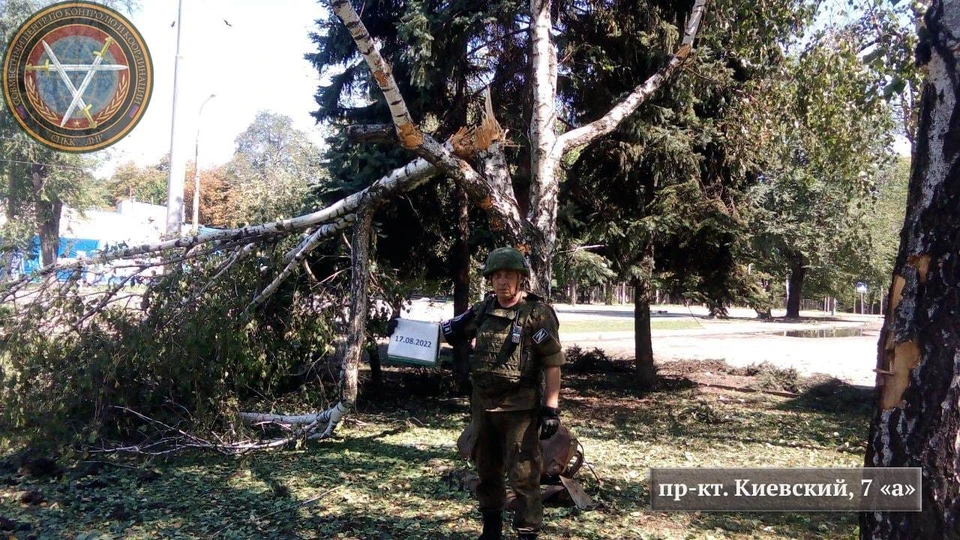 Последствия обстрела Донецка. Фото: СЦКК