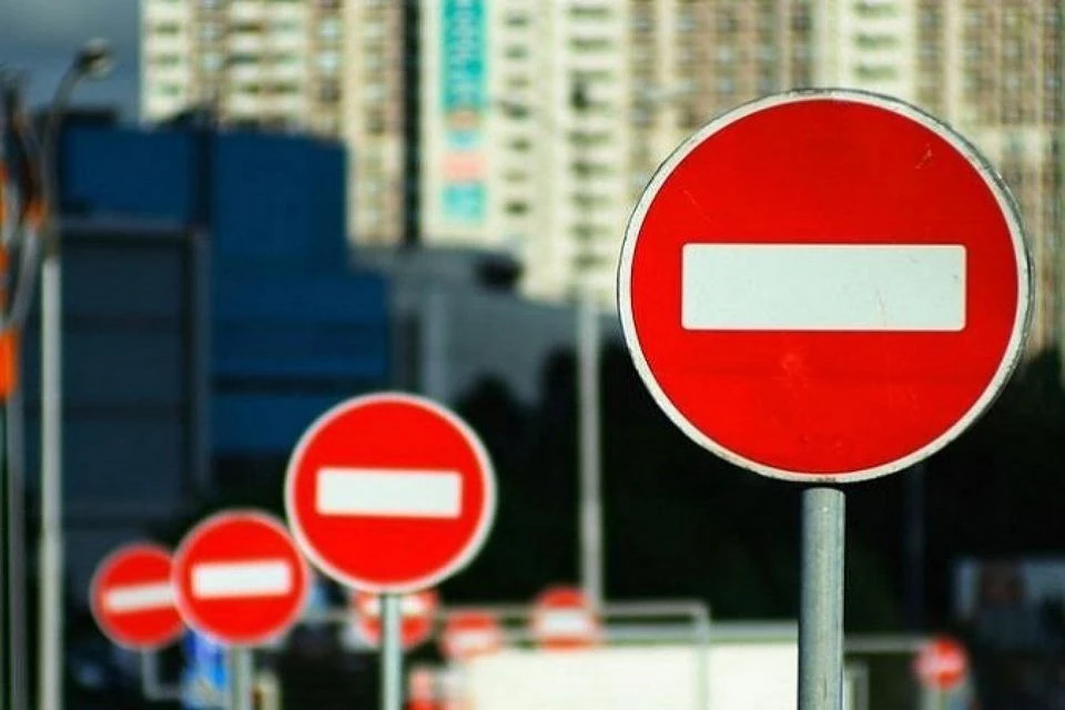 Движение перекроют на трое суток и еще 15 часов.