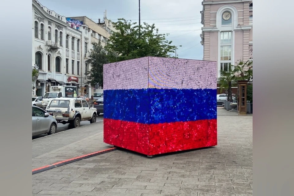 Фото: мэрия Красноярска