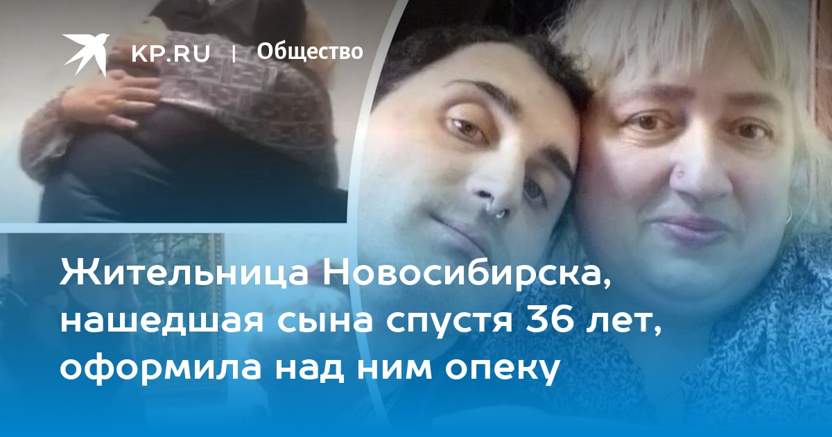 Сын нашел свою маму. Мама отсосала у 10 летнего сына. Сын нашел свою маму. Сын нашел свою маму. Сын нашел свою маму.