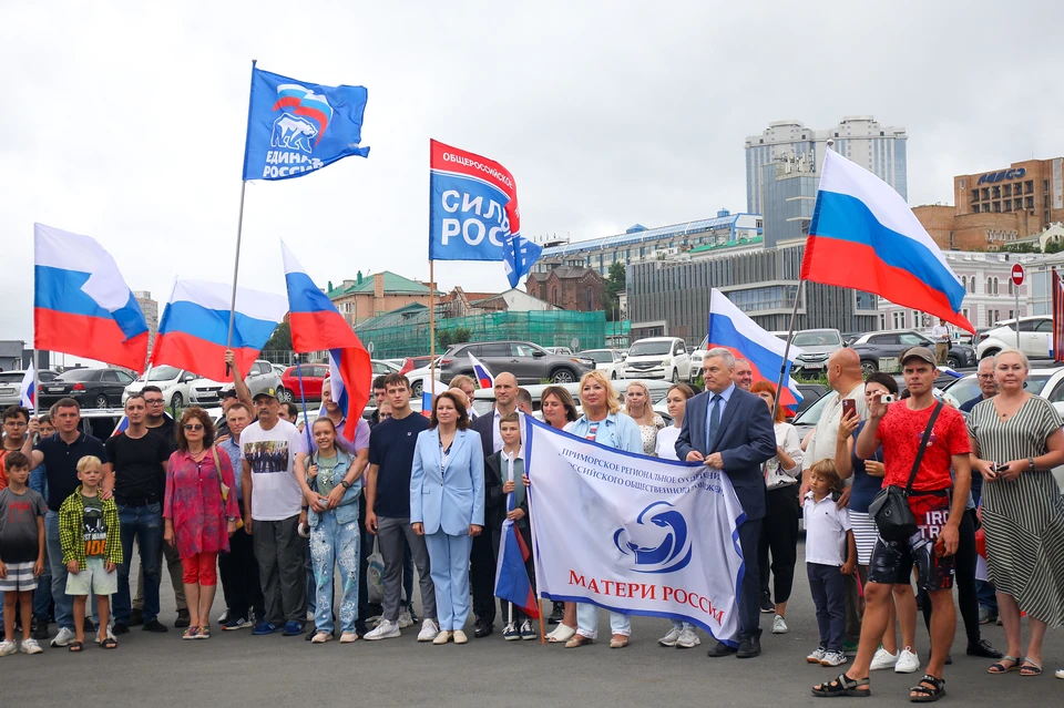 День флага РФ отметили 22 августа. Фото: Правительство Приморского края