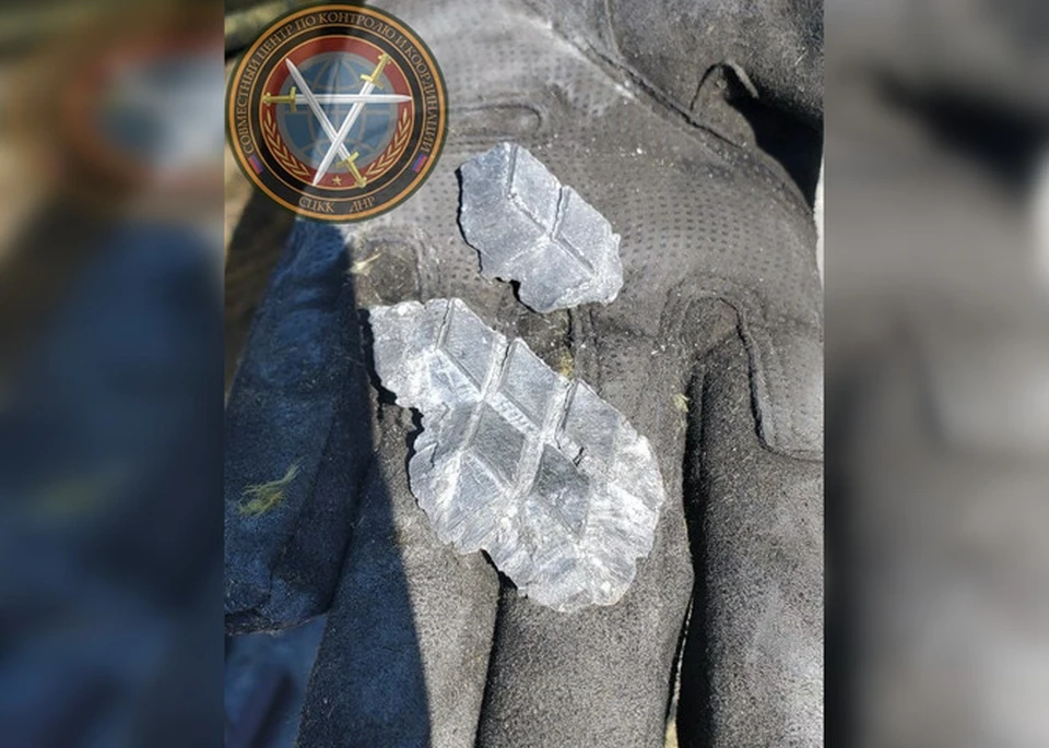 Украинские боевики подвергли массированному обстрелу центр Донецка из натовского вооружения. Фото: СЦКК ДНР