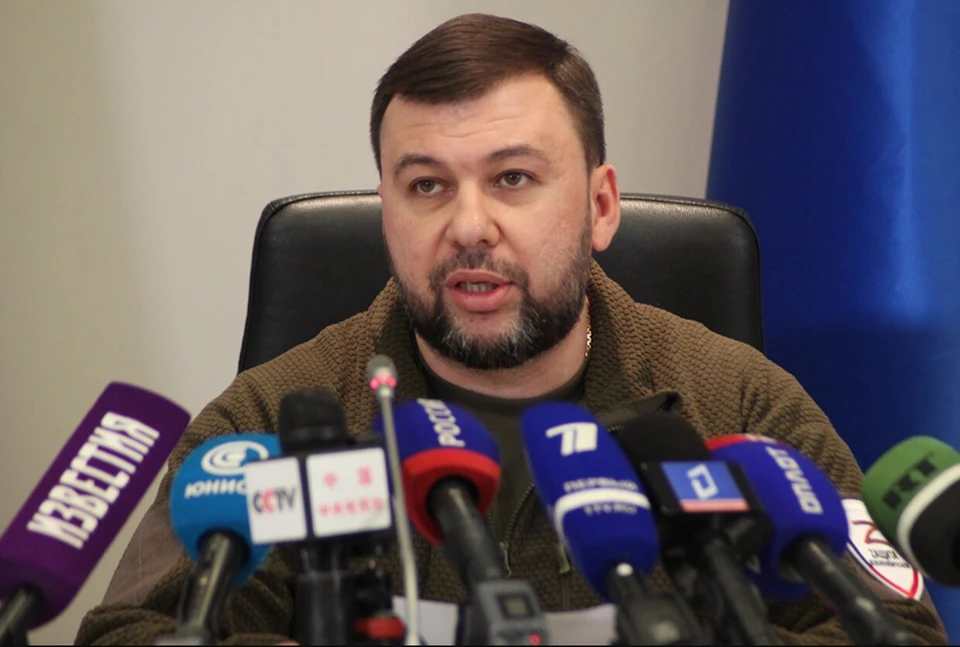 Глава ДНР Денис Пушилин