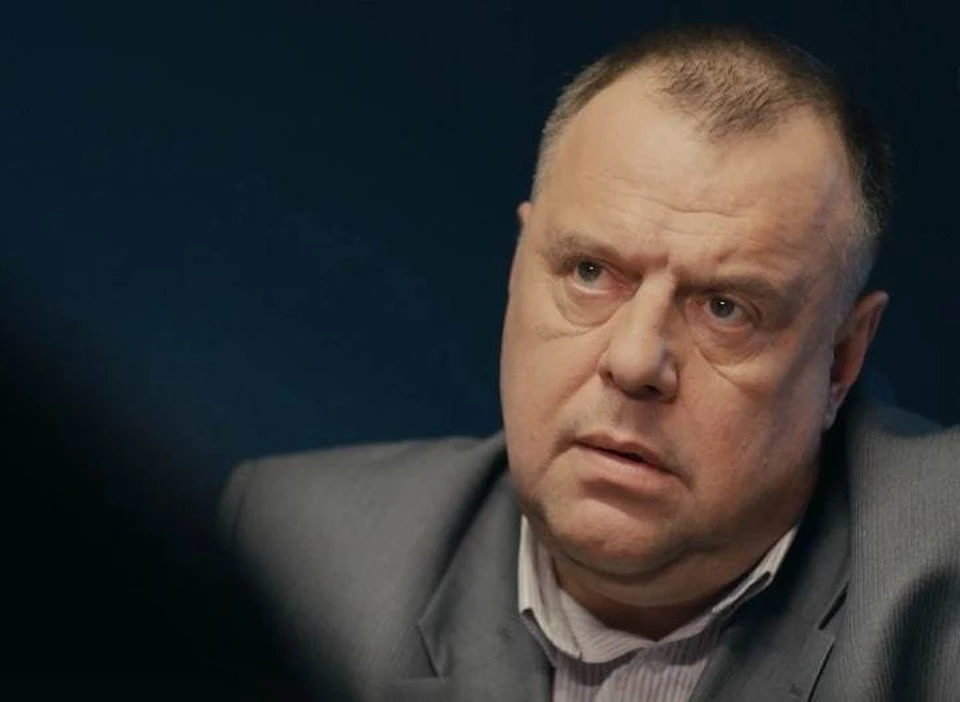 Фото: кадр из сериала «Ловец снов»