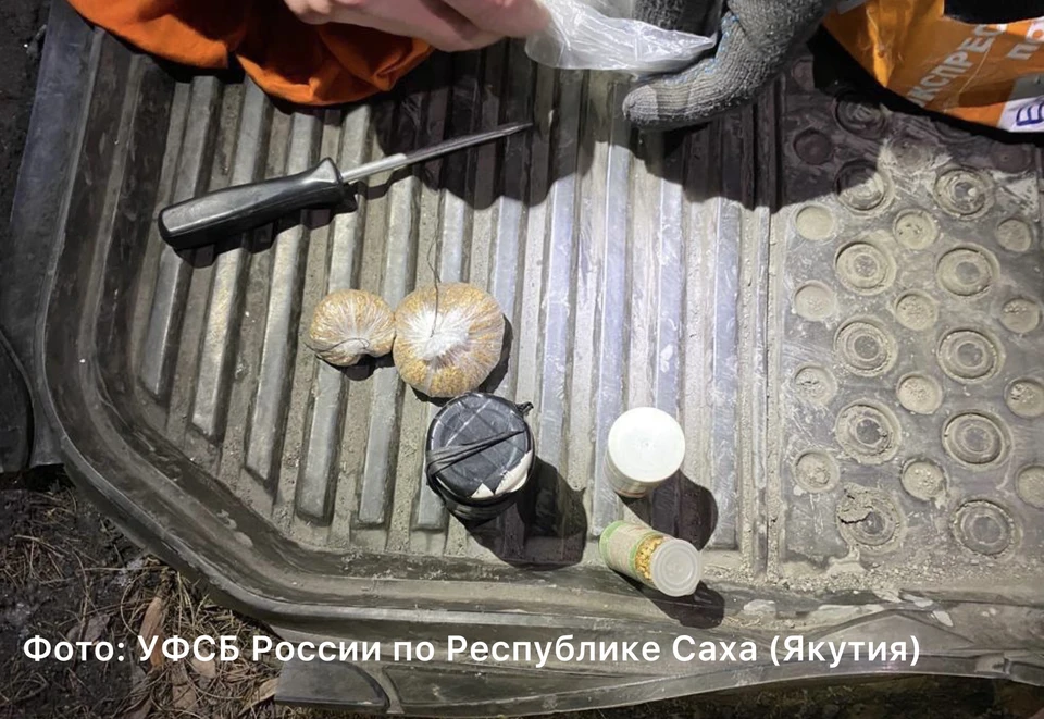 Фото: пресс-служба УФСБ России по Якутии