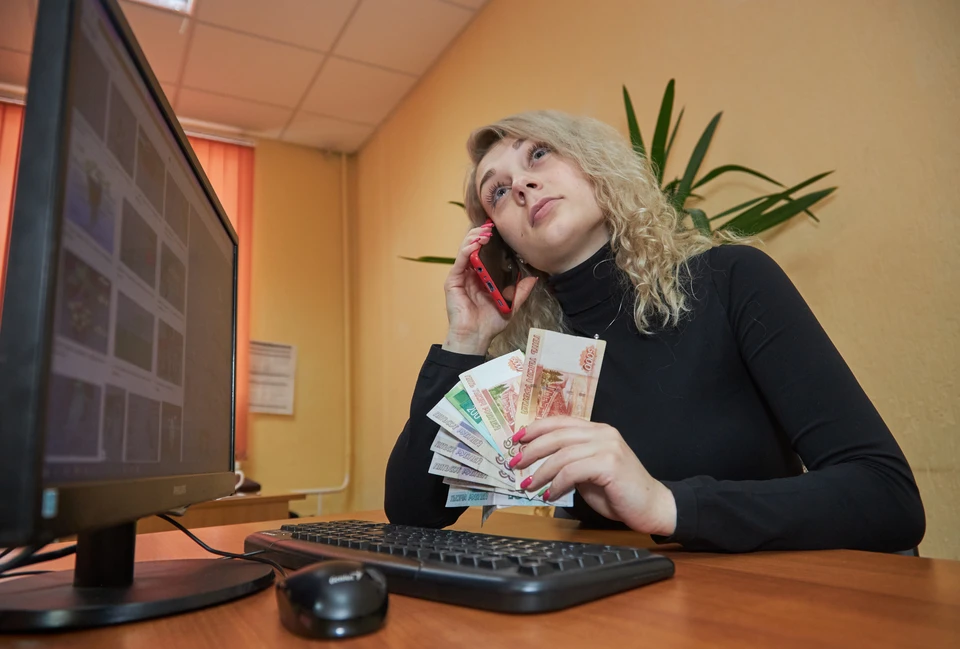 Жительница Ульяновска ради торгов на мошеннической электронной бирже продала квартиру