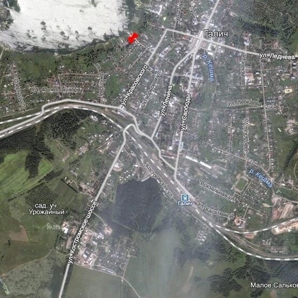 Фото: https://dpr.kostroma.gov.ru