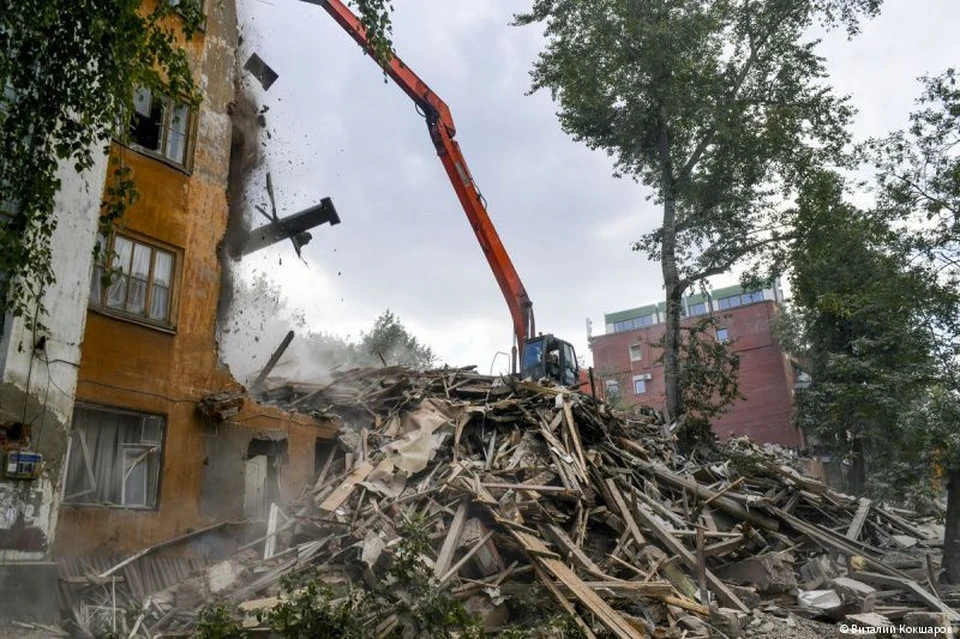 План сноса аварийного и ветхого жилья