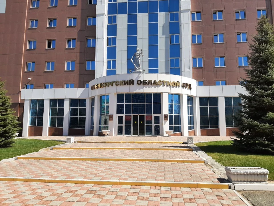 Областной суд также оставил Сергея Попцова под домашним арестом