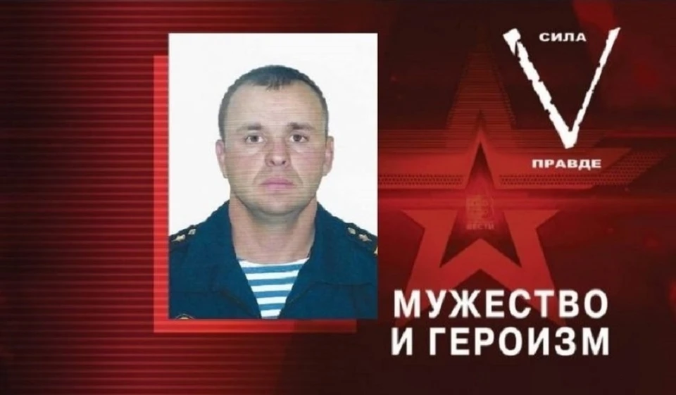 Фото: газета «Островские вести»